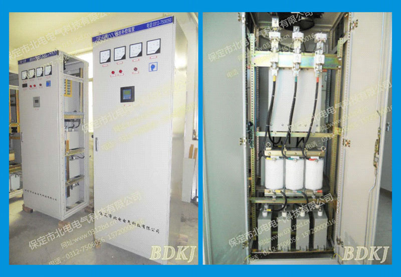 低壓智能混合式濾波補(bǔ)償裝置圖片