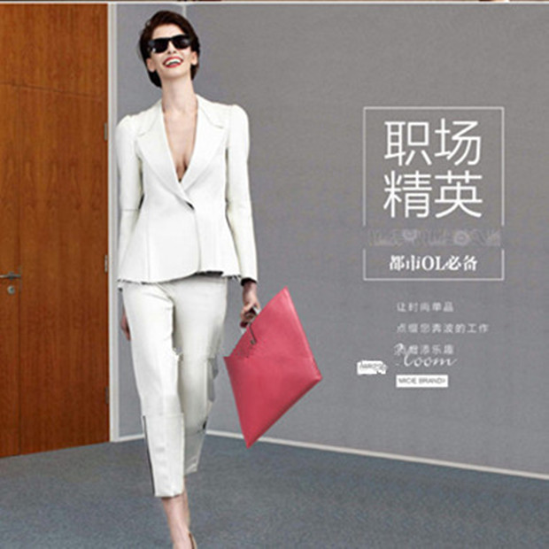 廣州專業(yè)真皮女包，商務(wù)資料包