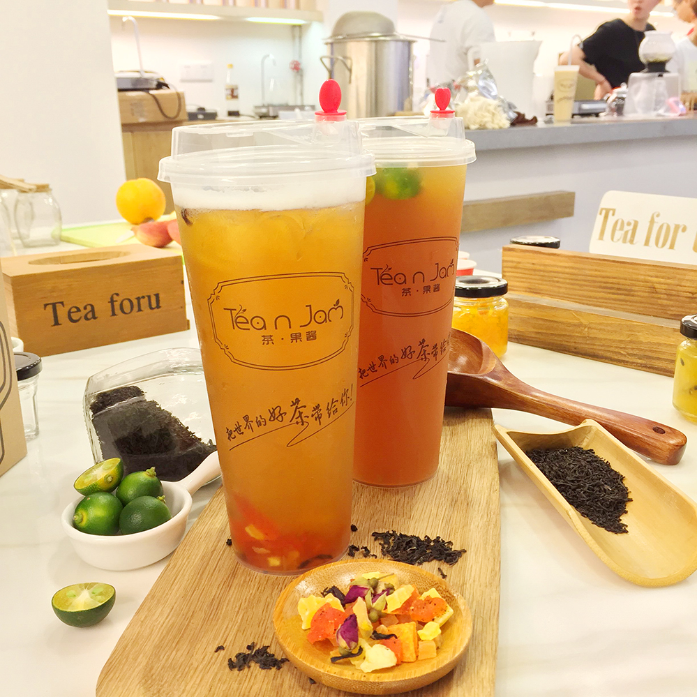 廣州茶果醬招商加盟  水果茶招商加盟 廣州茶果醬招商加盟