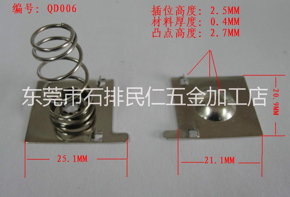 电池弹片 供应电池正负极回收 电池弹片正负极 电池弹片生产厂家 1号电池弹片图片