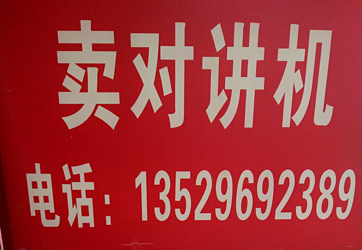 經(jīng)緯儀圖片/經(jīng)緯儀樣板圖 (1)