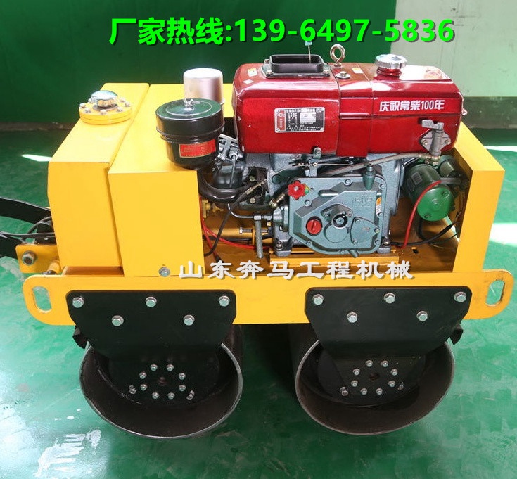 小型手扶雙輪壓路機圖片/小型手扶雙輪壓路機樣板圖 (2)