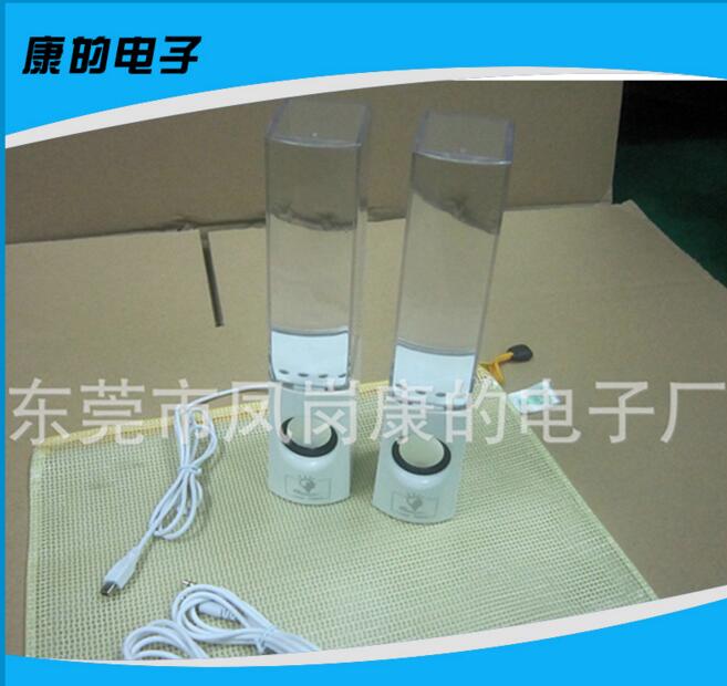 直銷供應(yīng)多款音響外殼制造圖片