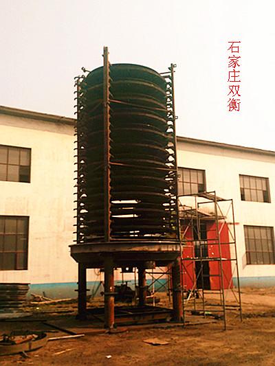 供應(yīng)河北石家莊盤式連續(xù)干燥機(jī)