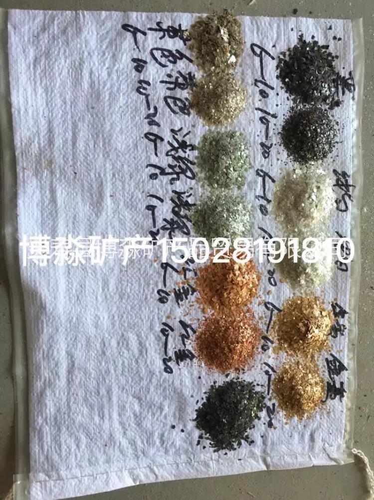 廠家供應(yīng)多彩復(fù)合巖片 天然巖片   真石漆*巖片