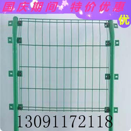 護(hù)欄  護(hù)欄網(wǎng) 雙邊絲護(hù)欄網(wǎng)圖片