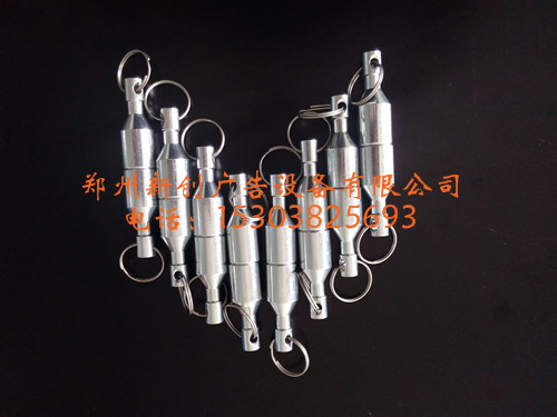 廣告定位磁柱19mm新創(chuàng)