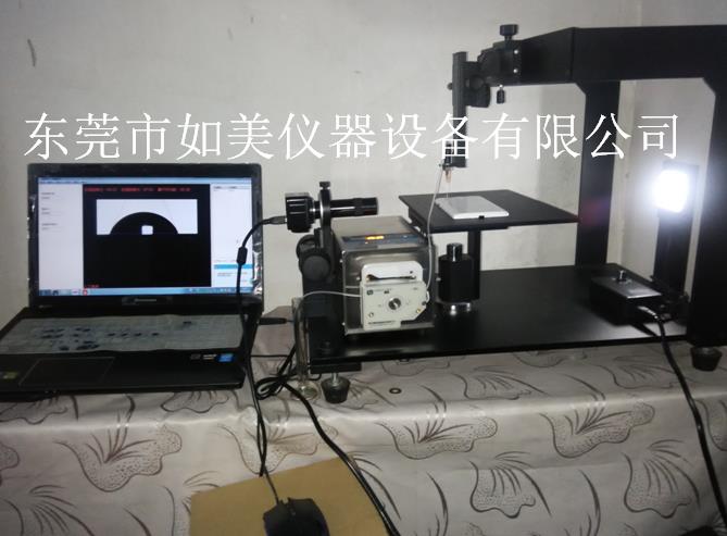 供應(yīng)水滴角測試儀防水性測試儀接觸角測量儀