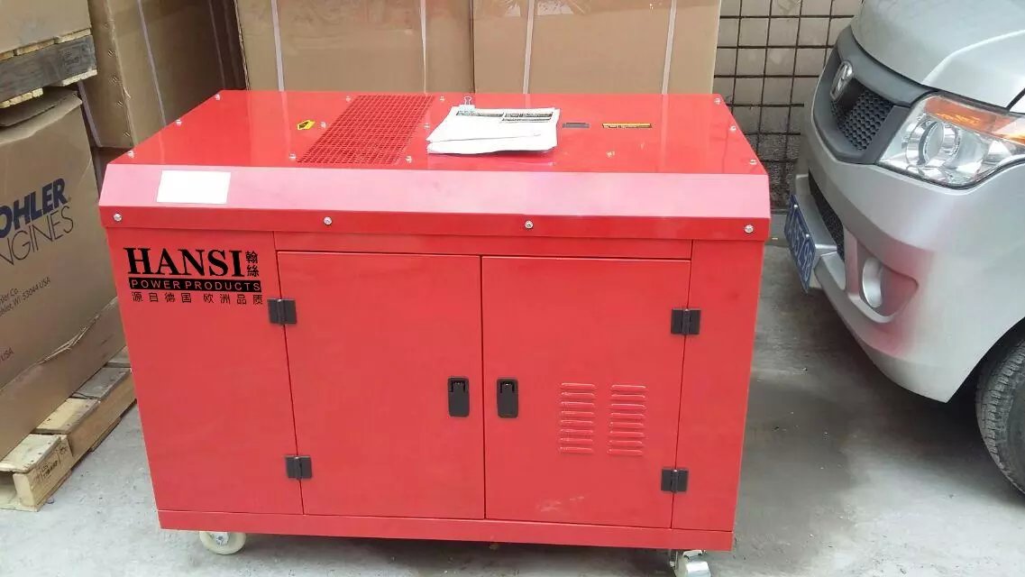 HS13000T體積小靜音發(fā)電機圖片