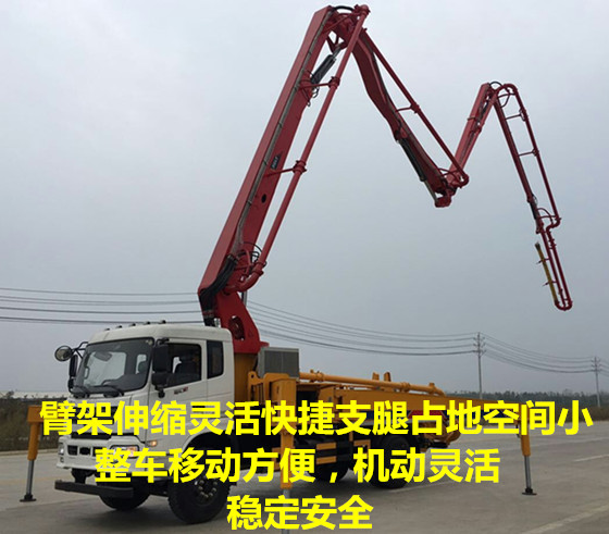 混凝土泵車圖片/混凝土泵車樣板圖 (1)