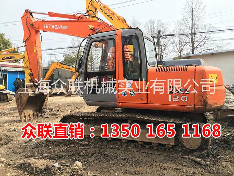 日立120二手挖掘機(jī)圖片