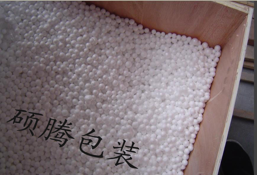 沙發(fā)泡沫粒子圖片/沙發(fā)泡沫粒子樣板圖 (2)