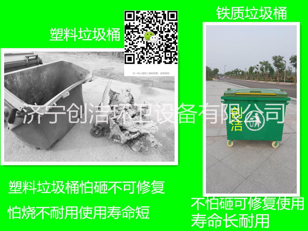 垃圾桶圖片/垃圾桶樣板圖 (2)