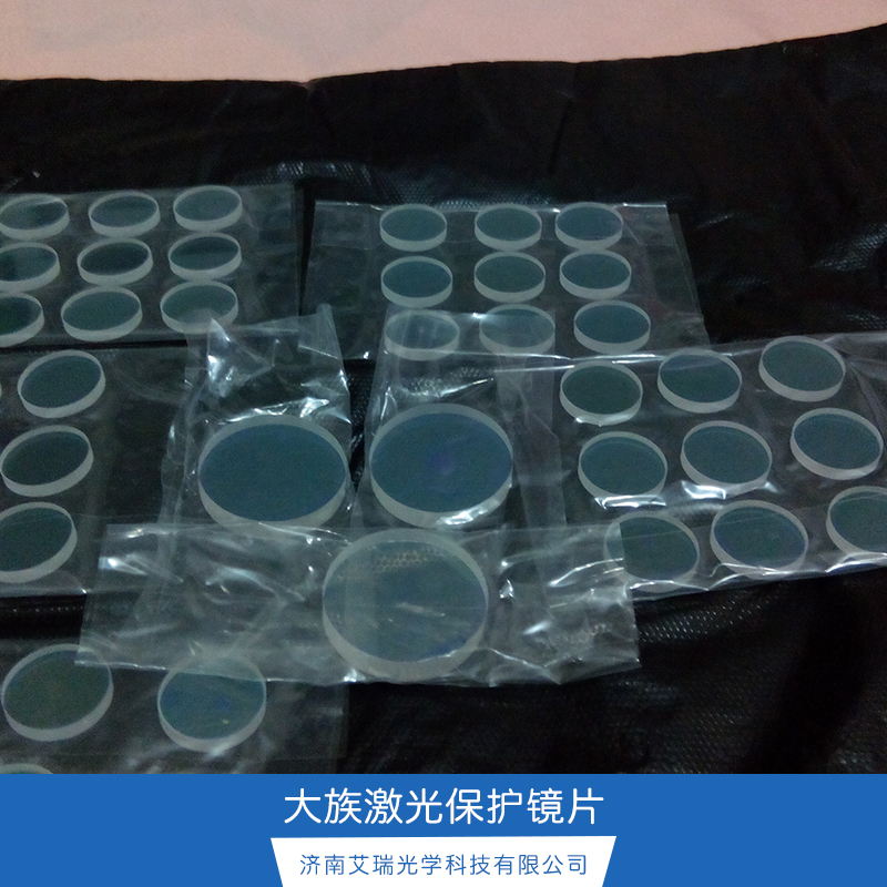 保護鏡片圖片/保護鏡片樣板圖 (1)