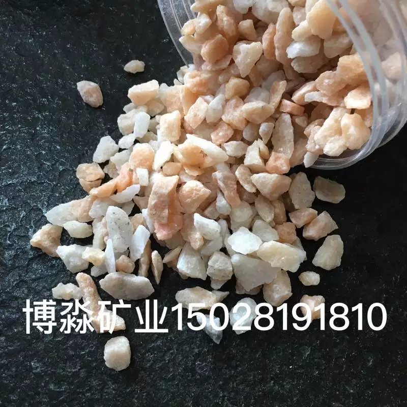 水磨石圖片