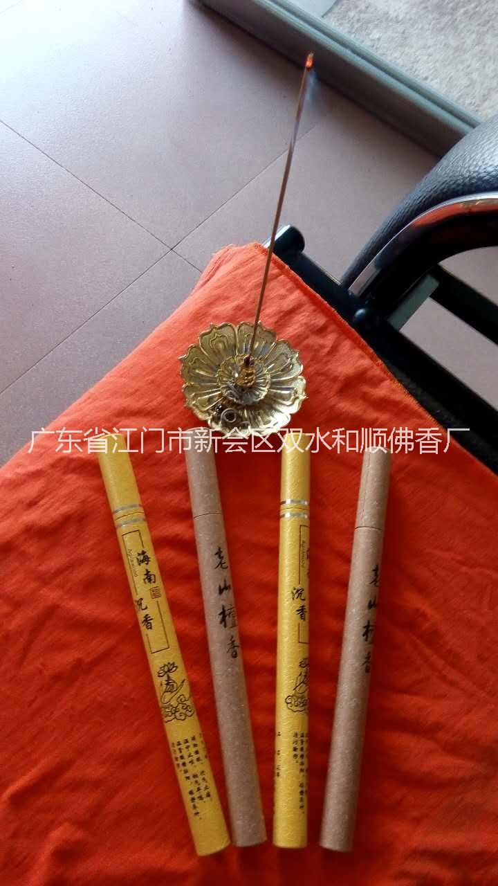 檀香盤(pán)香圖片/檀香盤(pán)香樣板圖 (4)