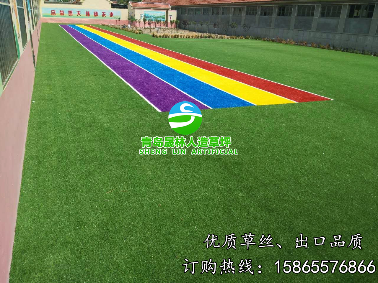 幼兒園圖片/幼兒園樣板圖 (2)