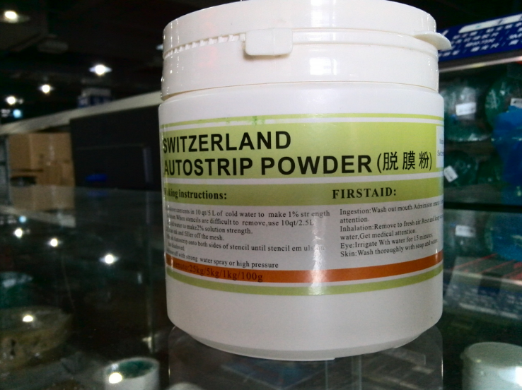 脫膜粉 脫膜劑 廠家直銷脫膜粉 脫膜劑
