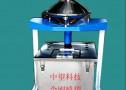 自動(dòng)振動(dòng)篩 篩粉機(jī)