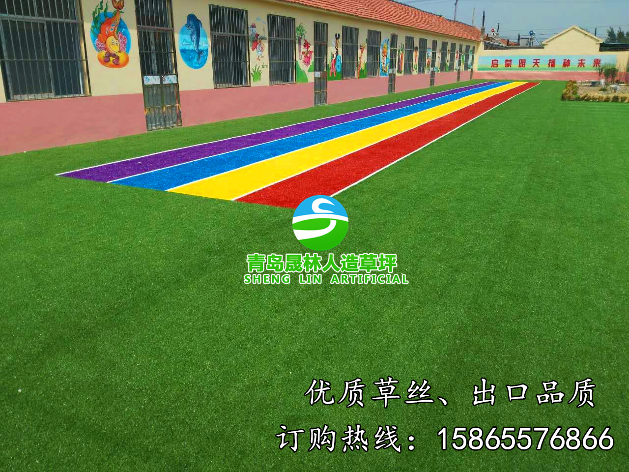 幼兒園圖片/幼兒園樣板圖 (3)