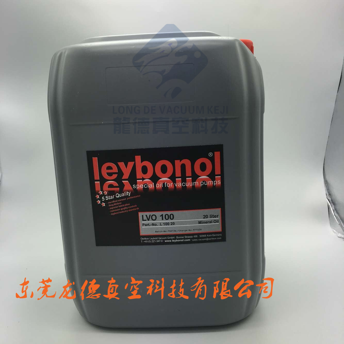 萊寶真空泵油圖片/萊寶真空泵油樣板圖 (2)