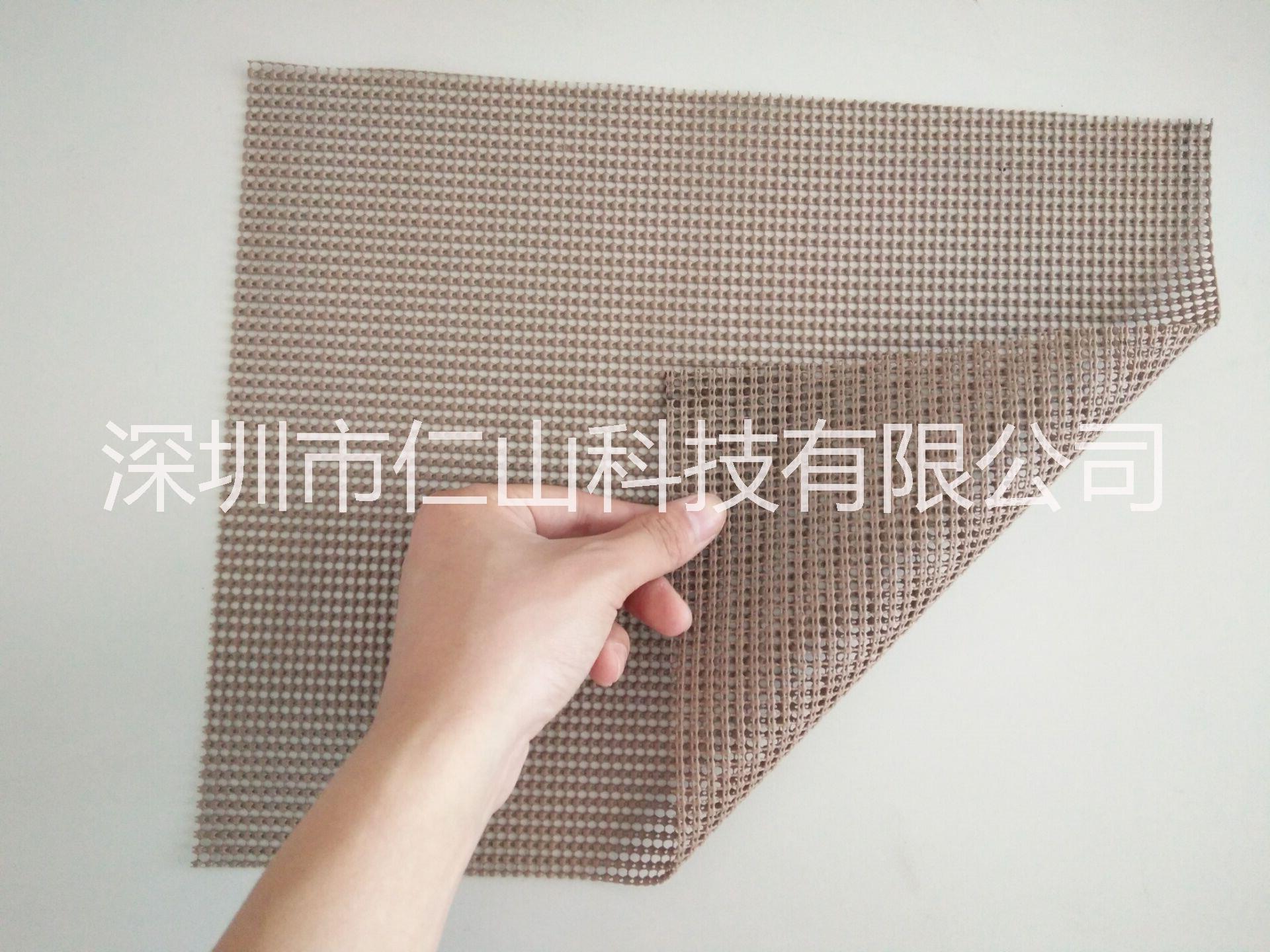 防滑墊圖片/防滑墊樣板圖 (2)