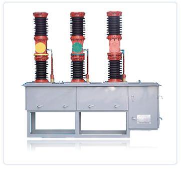 ZW7-40.5型高壓真空斷器
