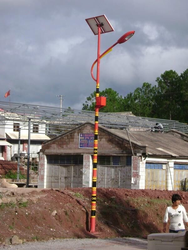 云南太陽能路燈廠家直銷