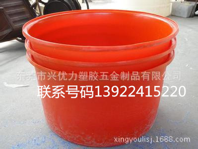供應(yīng)塑膠圓桶敞口圓桶叉車圓桶儲水桶