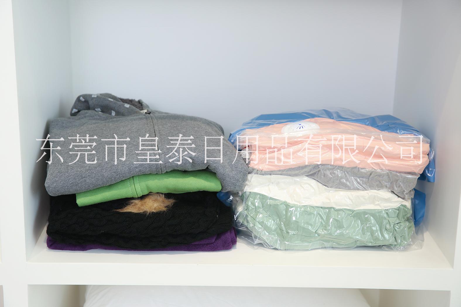 清遠棉被壓縮袋代理圖片/清遠棉被壓縮袋代理樣板圖 (3)