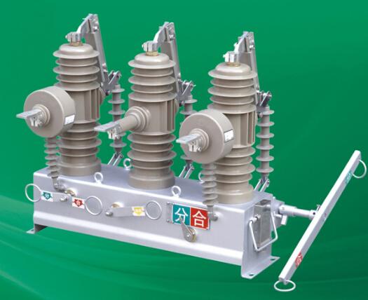供应ZW32-12G/630-20 真空断路器温州真空专家图片