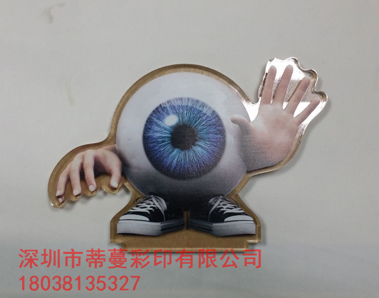 UV萬能平板打印機(jī)圖片/UV萬能平板打印機(jī)樣板圖 (2)