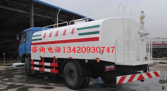 清洗車圖片/清洗車樣板圖 (2)