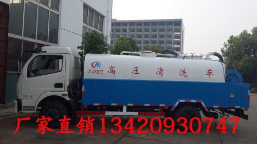 清洗車圖片/清洗車樣板圖 (3)