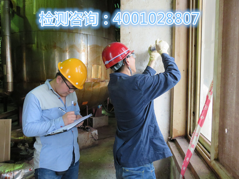房屋抗震鑒定圖片/房屋抗震鑒定樣板圖 (4)