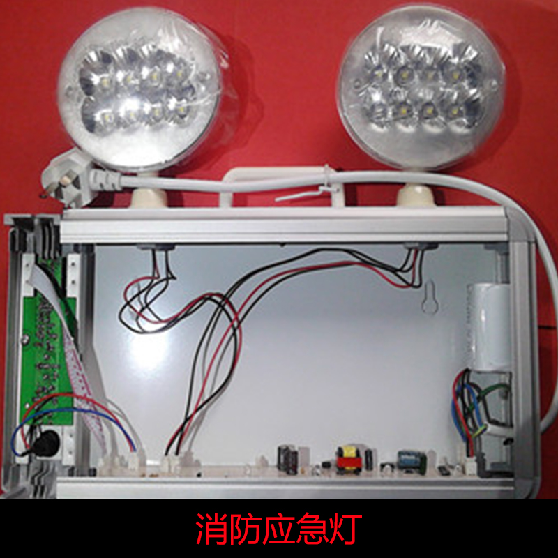 疏散指示标志灯 应急标志灯 应急疏散指示铝牌 疏散指示牌