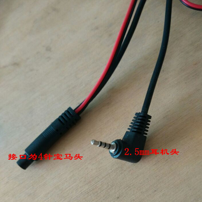 行車記錄儀圖片/行車記錄儀樣板圖 (3)