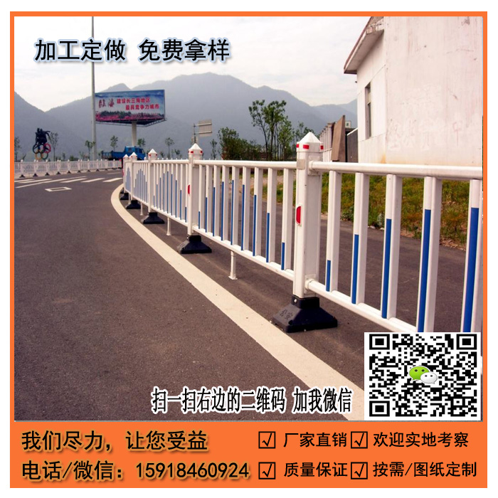 儋州學(xué)校圍墻欄桿設(shè)計(jì) 廣場(chǎng)護(hù)欄批發(fā) 文昌小區(qū)歐式柵欄價(jià)格 裝飾圈圍欄