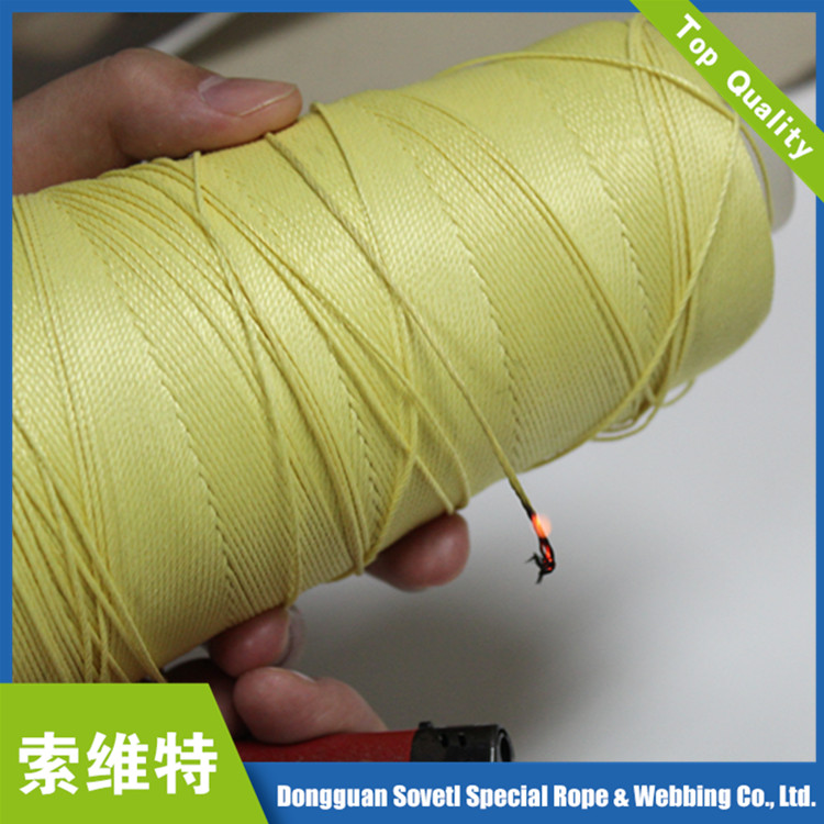 防火芳綸1414長絲加捻線圖片/防火芳綸1414長絲加捻線樣板圖 (2)
