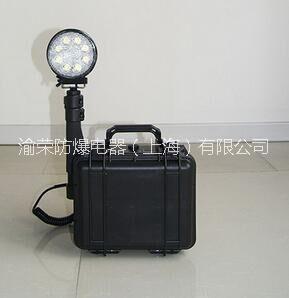 專業(yè)LED防爆便攜式照明燈渝榮防爆特價