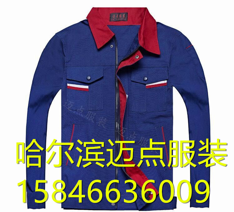 工作服定做圖片/工作服定做樣板圖 (4)
