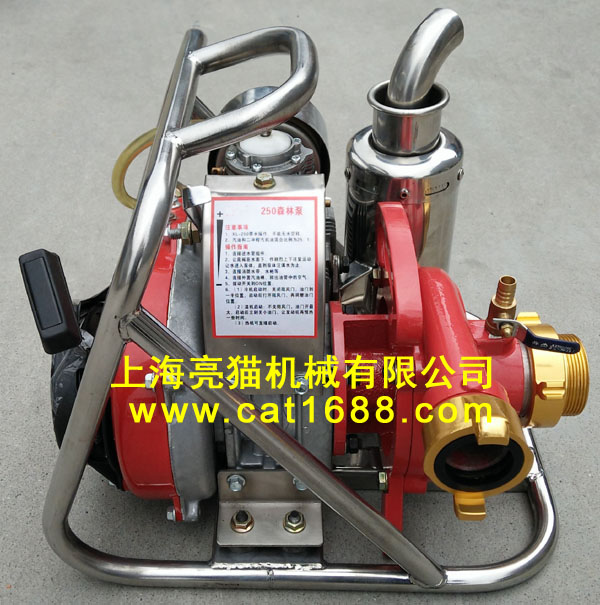亮貓單級森林消防水泵圖片/亮貓單級森林消防水泵樣板圖 (1)