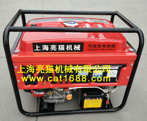 亮貓7KW汽油發(fā)電機組,380V電啟動防汛發(fā)電機，*品質(zhì)