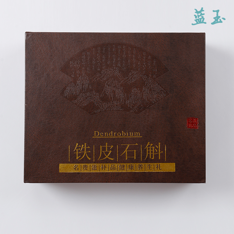 石斛楓斗圖片/石斛楓斗樣板圖 (4)