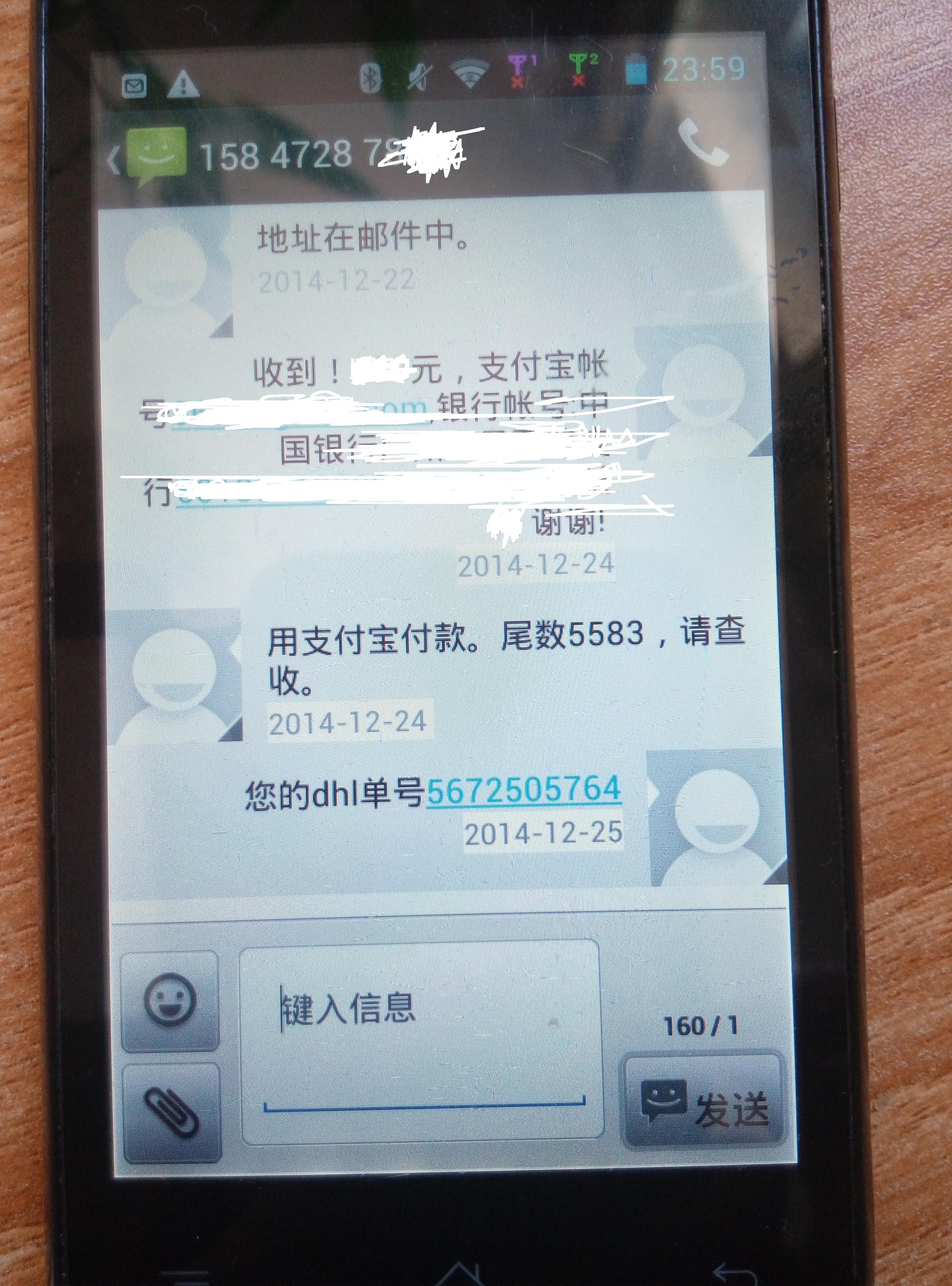 UPS國(guó)際快遞*大量收貨 香港UPS