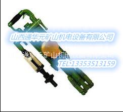 氣腿式鑿巖機(jī) YT28型 現(xiàn)貨圖片/氣腿式鑿巖機(jī) YT28型 現(xiàn)貨樣板圖 (4)