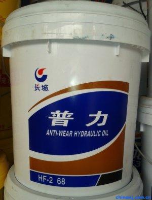 長城普力68#抗磨液壓油圖片/長城普力68#抗磨液壓油樣板圖 (4)