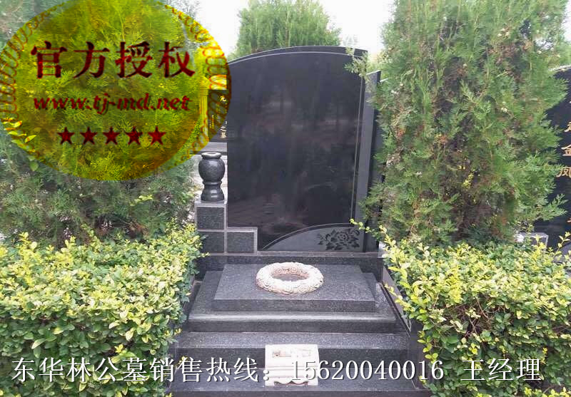 公墓圖片/公墓樣板圖 (3)