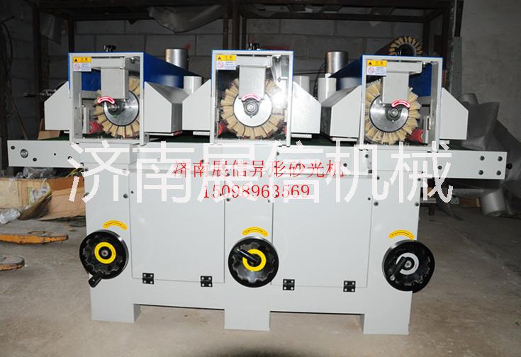 異形櫥柜砂光機圖片