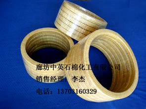 金屬纏繞墊片圖片/金屬纏繞墊片樣板圖 (3)